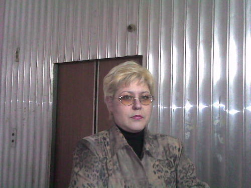 Ирина Захарова