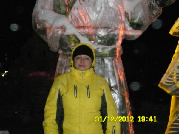 Ирина Лейченко