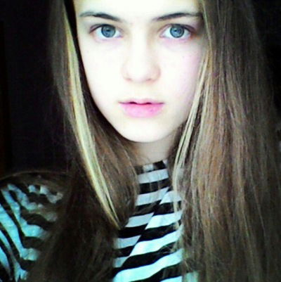 Влада Величко