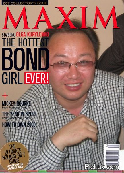 Бакыт Самиев