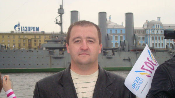 Сергей Ермишин