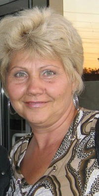 Татьяна Басова