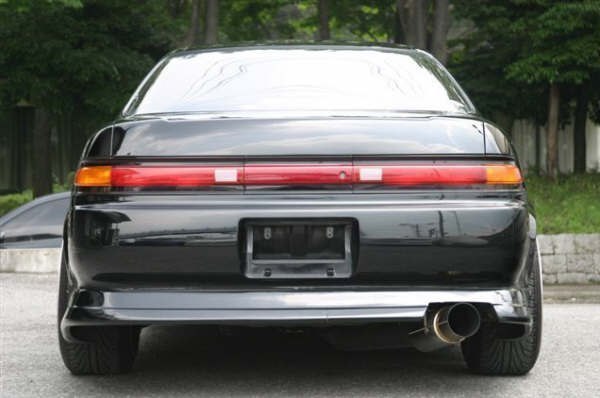 Максим Хи Хо