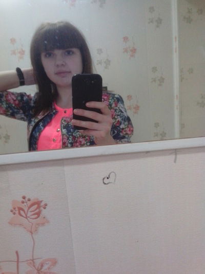 Татьяна Валерьевна