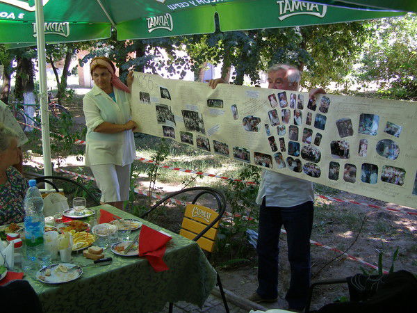 Татьяна Пелешенко