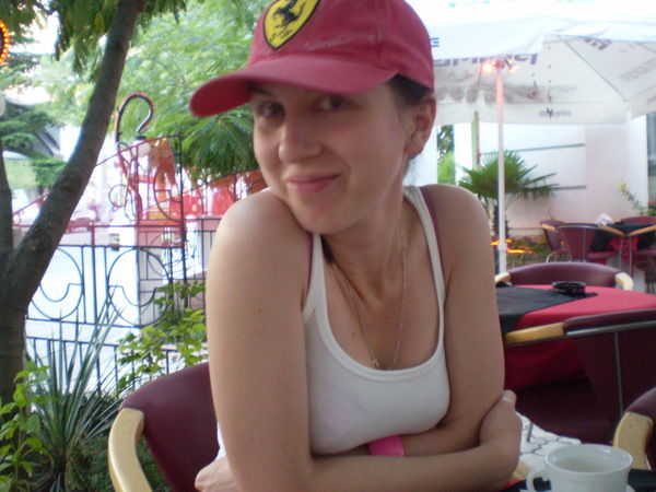 Татьяна Осадчая