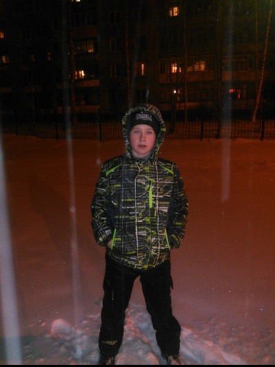 Даня Артамонов