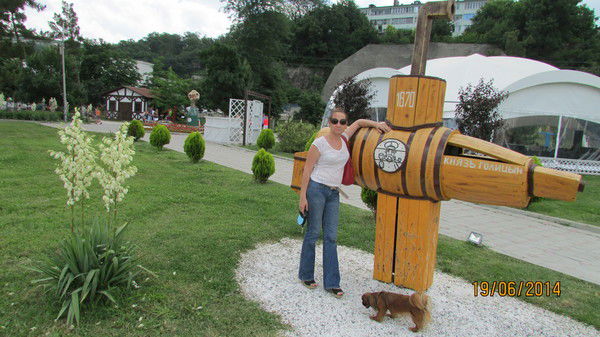 Виктория Крючкова