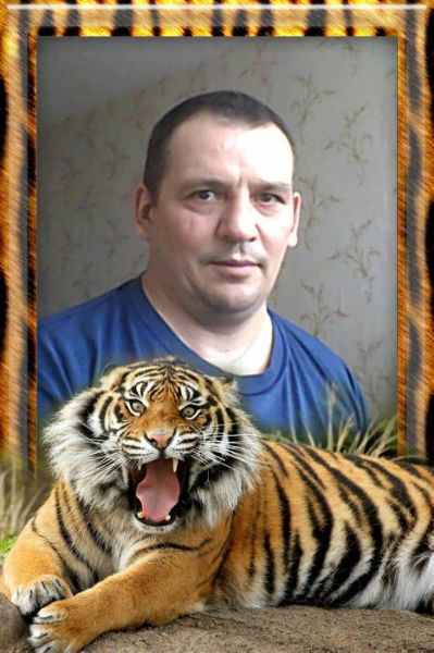 Бородин Вячеслав