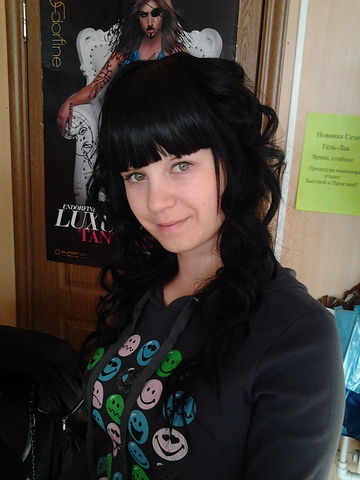 Екатерина Руденко