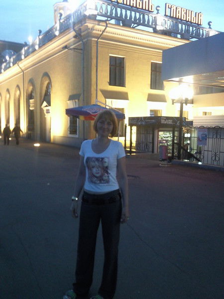 Светлана Смирнова - Москвина