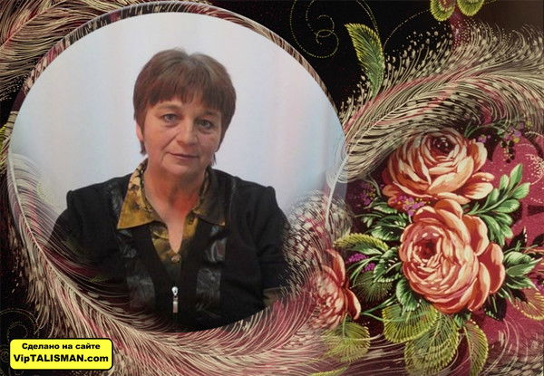 Лидия Тхоренко