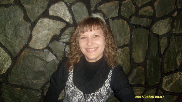 Екатерина Гофман