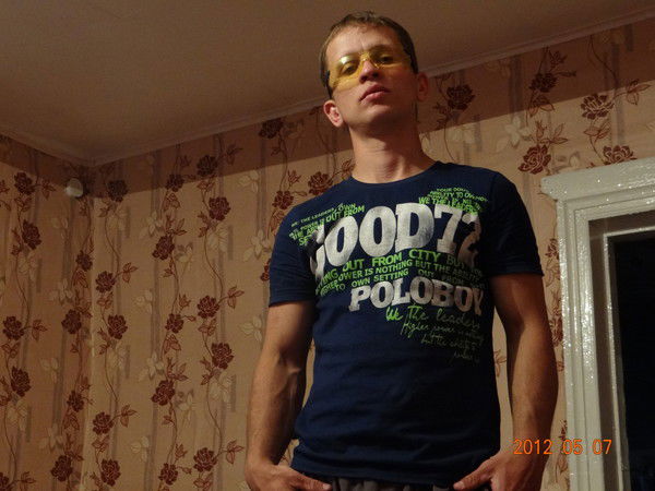 Денис Григорьев