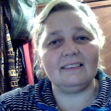 Таня Кундиль