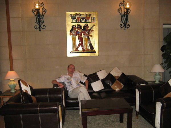 Сергей Гавриков