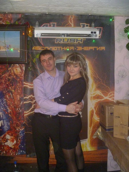 Катрина Безрукова