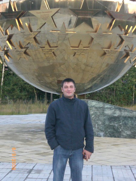 Денис Емашев