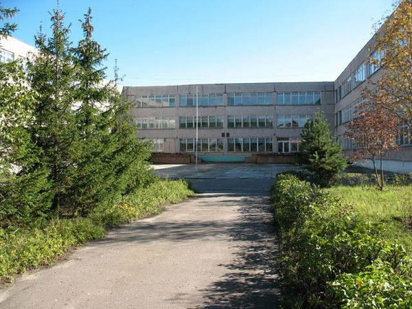 Моу "сош № 14"