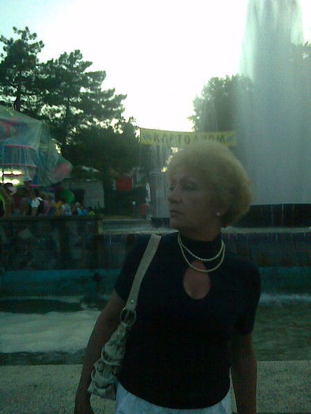 Татьяна Пономарёва