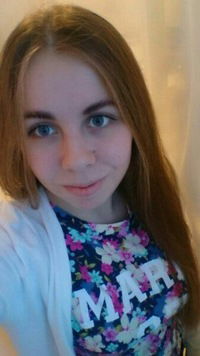 Анастасия Афонина