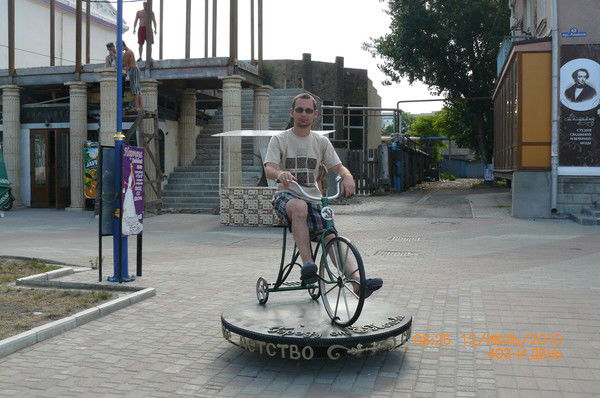 Андрей Фурманюк