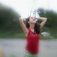 Карина Протасова