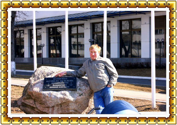 Алексей Патрушев