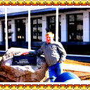 Алексей Патрушев