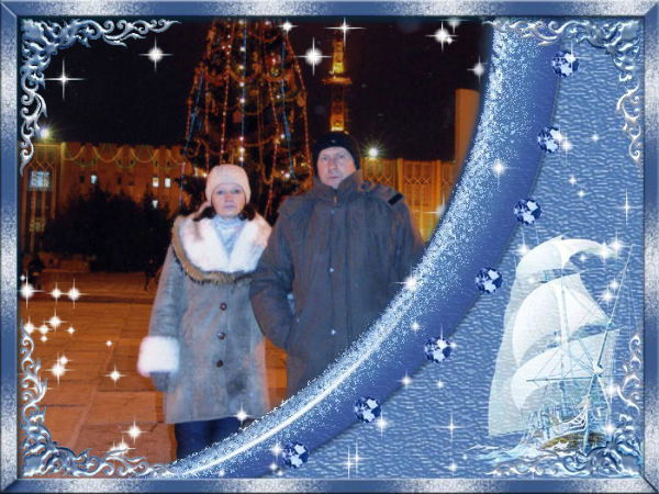 Валентина Бердина