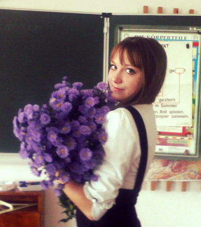 Ольга Гилёва