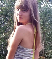 Мария Романова