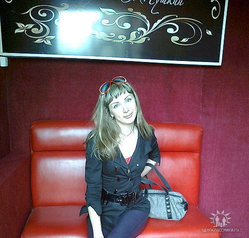 Займы Большие