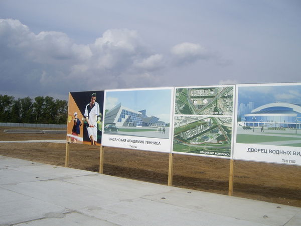 Евгений Петров