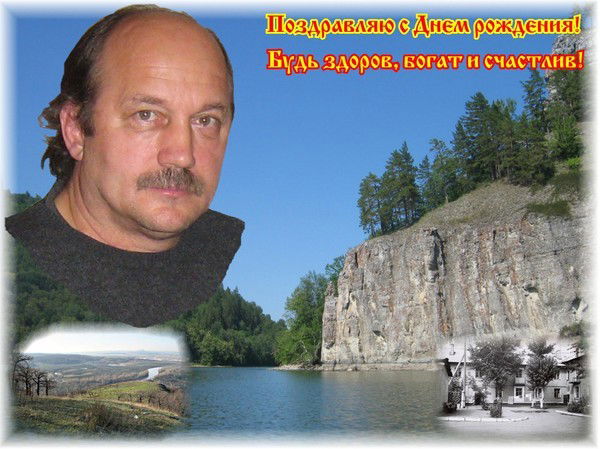 Николай Нигматуллин