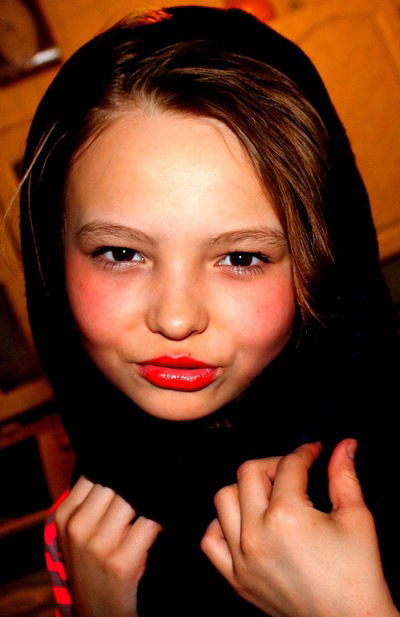 Илуза Ильдаровна