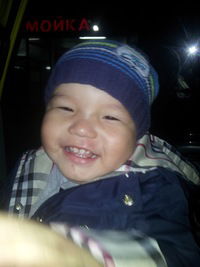 Жанара Усупжанова