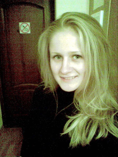 Елена Яцушкевич