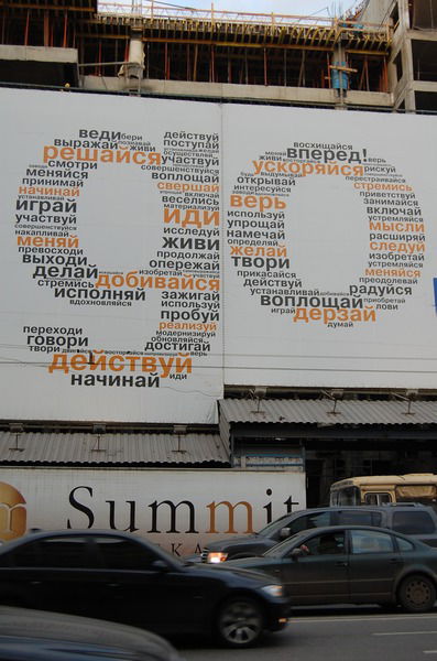 Алла Заморская