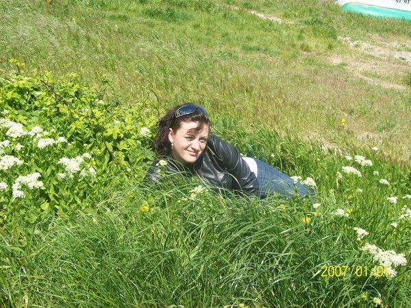 Татьяна Бородина