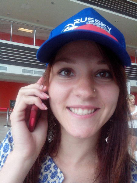 Ксенька Роджер