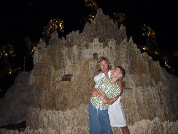 Татьяна Беликова