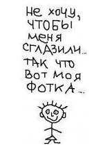 Алексей Барановский