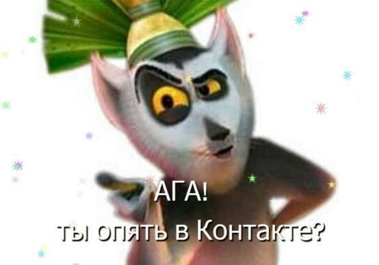 Юрий Гордийчук