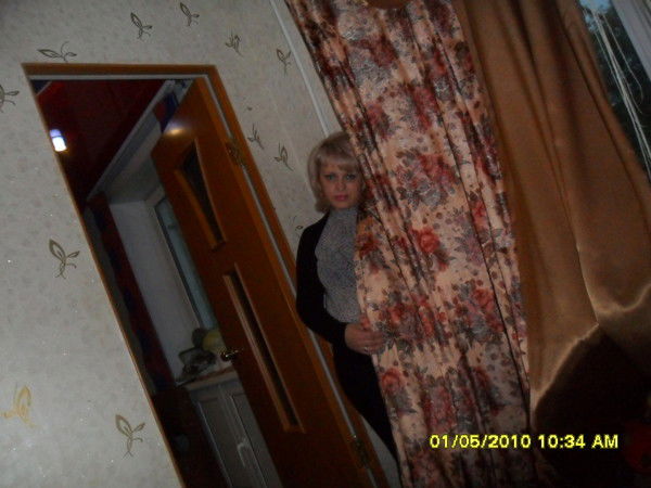 Марина *********