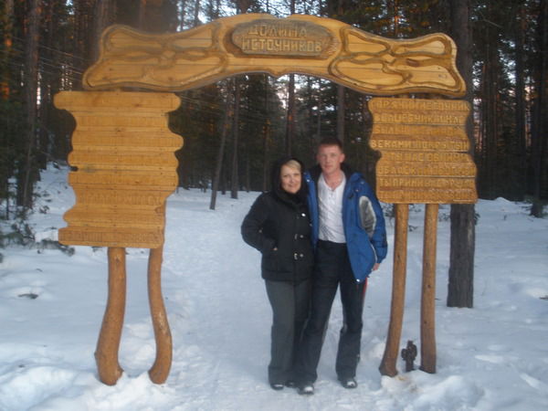 Денис Смоленцев