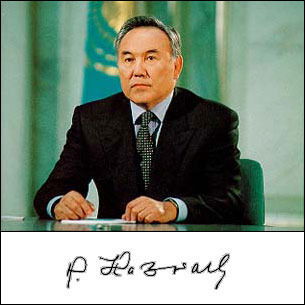 Zharilkasyn Tazihanov