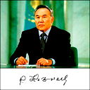 Zharilkasyn Tazihanov