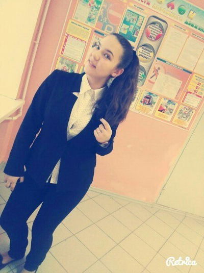 Валерия Саркисова