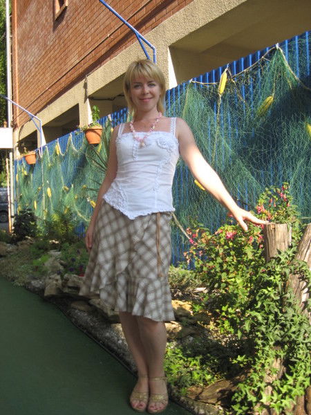 Наталья Горбачева